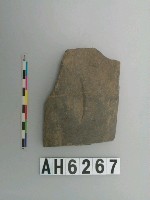 藏品(大型磨製石斧)的圖片